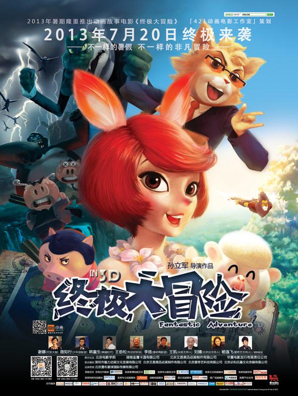 hahabet棋牌登录