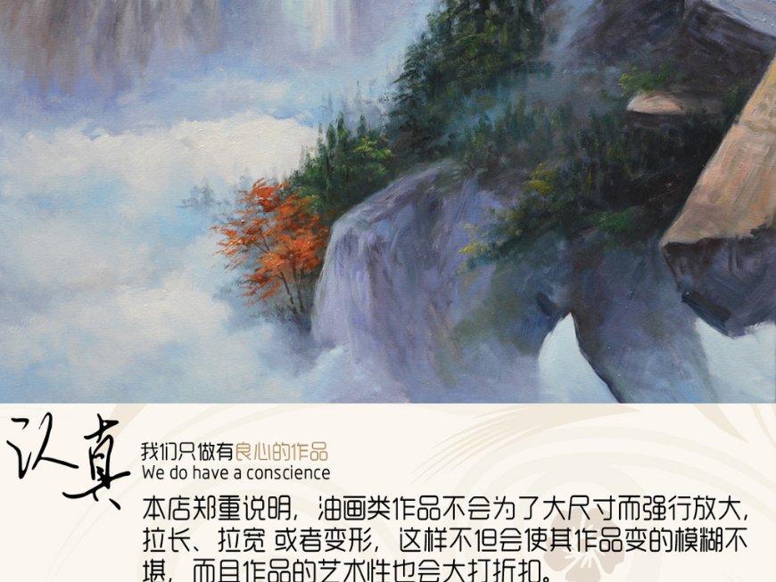 关注